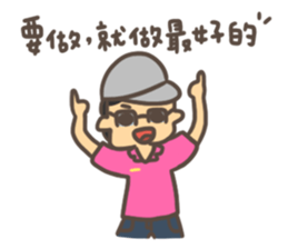 Pink people daily sticker #15902476