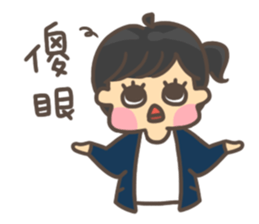 Pink people daily sticker #15902478