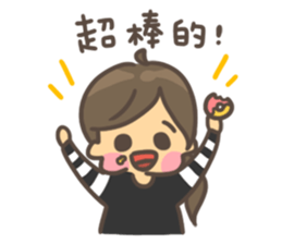 Pink people daily sticker #15902479