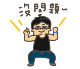 Pink people daily sticker #15902480