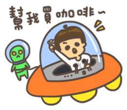 Pink people daily sticker #15902481