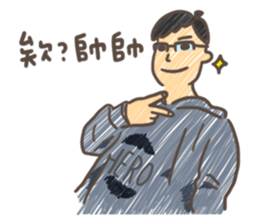 Pink people daily sticker #15902485