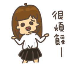 Pink people daily sticker #15902486