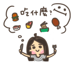 Pink people daily sticker #15902488