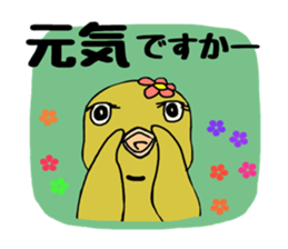 idiotproof sticker sticker #15902493