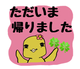 idiotproof sticker sticker #15902498