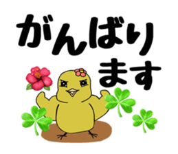 idiotproof sticker sticker #15902501