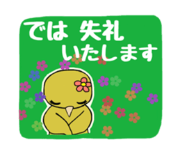 idiotproof sticker sticker #15902507