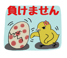 idiotproof sticker sticker #15902511