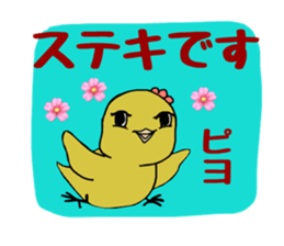 idiotproof sticker sticker #15902516