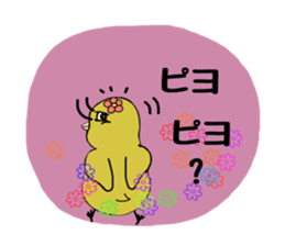 idiotproof sticker sticker #15902520