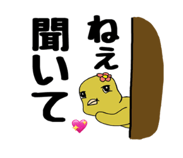 idiotproof sticker sticker #15902521