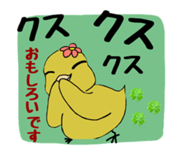 idiotproof sticker sticker #15902522