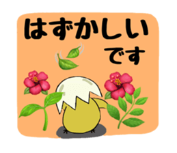 idiotproof sticker sticker #15902524