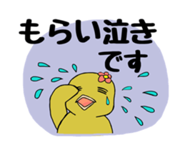 idiotproof sticker sticker #15902526