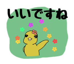 idiotproof sticker sticker #15902528