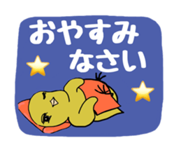 idiotproof sticker sticker #15902529