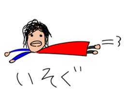 Kitaji's every day sticker #15902531