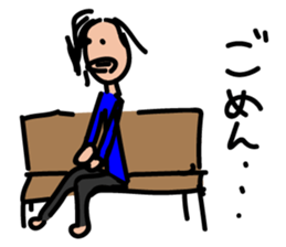 Kitaji's every day sticker #15902534