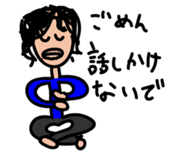 Kitaji's every day sticker #15902535