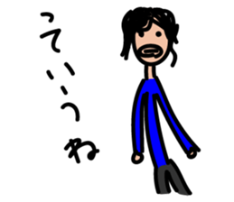 Kitaji's every day sticker #15902537