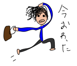 Kitaji's every day sticker #15902541