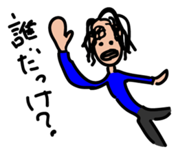 Kitaji's every day sticker #15902544