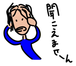 Kitaji's every day sticker #15902545