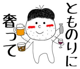 tomonori sticker #15902619