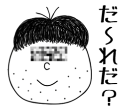tomonori sticker #15902623