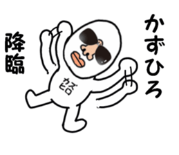 stickers for KAZUHIRO sticker #15902674