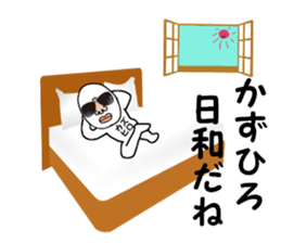 stickers for KAZUHIRO sticker #15902675