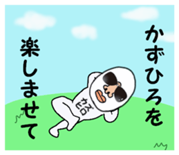 stickers for KAZUHIRO sticker #15902676