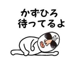 stickers for KAZUHIRO sticker #15902681