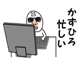 stickers for KAZUHIRO sticker #15902682