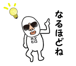 stickers for KAZUHIRO sticker #15902688