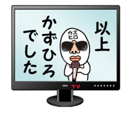 stickers for KAZUHIRO sticker #15902689