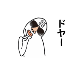 stickers for KAZUHIRO sticker #15902690