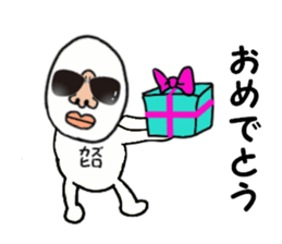 stickers for KAZUHIRO sticker #15902692