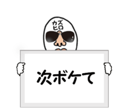 stickers for KAZUHIRO sticker #15902700