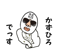 stickers for KAZUHIRO sticker #15902705