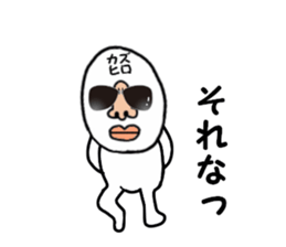 stickers for KAZUHIRO sticker #15902710