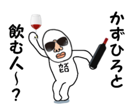 stickers for KAZUHIRO sticker #15902711