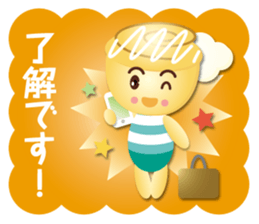 cinnamon roll boy sticker #15902716