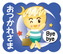 cinnamon roll boy sticker #15902721