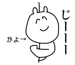 Only Kayo's sticker sticker #15902787