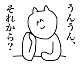 Only Kayo's sticker sticker #15902791