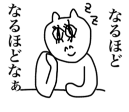 Only Kayo's sticker sticker #15902792