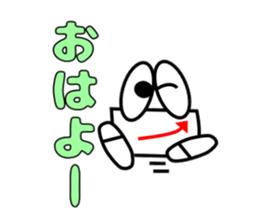 Candlestick-kun special sticker #15902842
