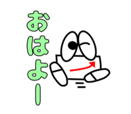 Candlestick-kun special sticker #15902842